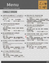 Untitled | DesignCap Menu Maker